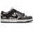 Nike x Quartersnacks SB Dunk Low Zebra