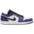 Nike Air Jordan 1 Low Court Purple