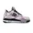 Nike Air Jordan 4 Retro 'Zen Master' 