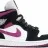 Женские кроссовки Nike Wmns Air Jordan 1 Mid 'Cactus Flower'
