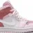 Женские кроссовки Nike Wmns Air Jordan 1 Mid 'Digital Pink'