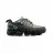 Nike Air VaporMax Run Utility NRG White/Black/Tropical Twist/Team Ora