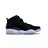 Nike Air Jordan 6 Rings Space Jam
