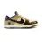Nike Dunk Low "Setsubun"