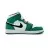Nike Air Jordan 1 Green/White