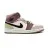 Nike Air Jordan 1 Mid SE Dark Pony/Smoky Mauve