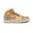 Nike Air Jordan 1 Tropical Orange