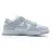 Nike SB x StrangeLove White/Light Dusk