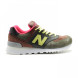 Мужские кроссовки New Balance 574 Olive Khaki