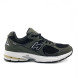 Мужские кроссовки New Balance 2002R Khaki
