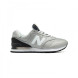 Женские кроссовки New Balance 574 Gradient Silver
