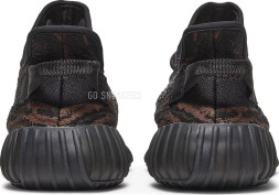 Adidas Yeezy Boost 350 V2 &#039;MX Rock&#039;