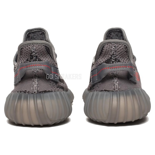 Унисекс кроссовки Adidas Yeezy Boost 350 V2 Beluga 2.0
