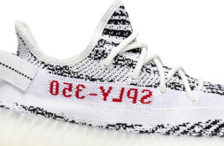 Adidas Yeezy Boost 350 V2 &#039;Zebra&#039;