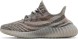 Унисекс кроссовки Adidas Yeezy Boost 350 V2 &amp;#039;Beluga Reflective&amp;#039;