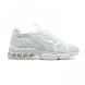 Женские кроссовки Nike AIR ZOOM SPIRIDON CAGE 2 TRIPLE WHITE