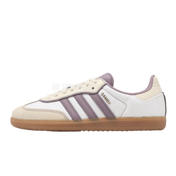 Унисекс кеды Adidas Originals Samba Cream White Preloved Fig