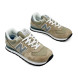 Мужские кроссовки New Balance 574 Suede Man Beige/Grey