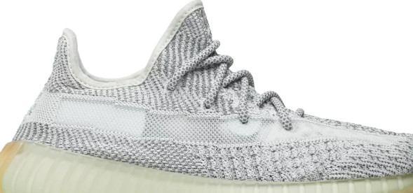 Унисекс кроссовки Adidas Yeezy Boost 350 V2 &amp;#039;Yeshaya Reflective&amp;#039;