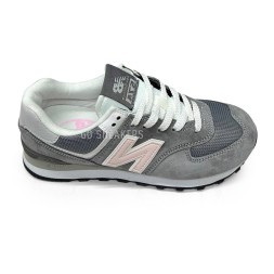 New Balance 574 Suede Grey/Pink