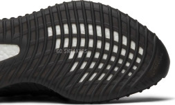 Adidas Yeezy Boost 350 V2 &#039;Copper&#039;