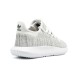 Мужские кроссовки Adidas Men Tubular Shadow Knit White