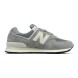 Мужские кроссовки New Balance 574 Man Light Grey