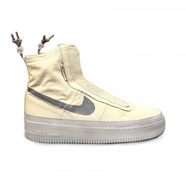 Nike air force camoscio beige online