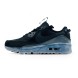 Унисекс кроссовки Nike Air Max Terrascape Textile Black